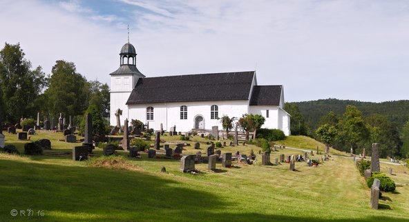 Eidanger kirke, Telemark
