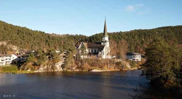Skotfoss kirke, Telemark