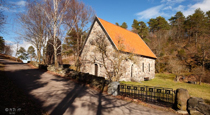Løvøy kapell, Borre Vestfold