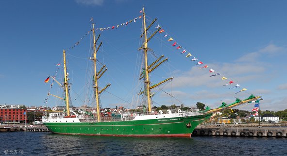 Alexander von Humboldt II, Larvik Havn Vestfold